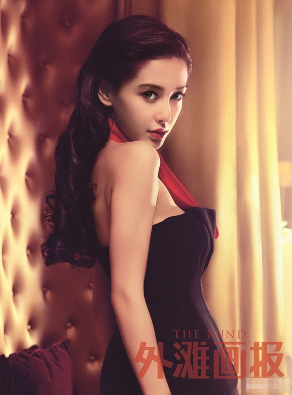 美丽教师电影